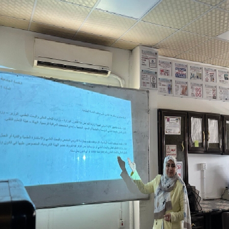 اعلام جامعة بابل - كلية الطب