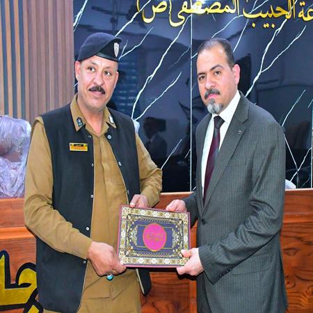 اعلام جامعة بابل - كلية الادارة والاقتصاد