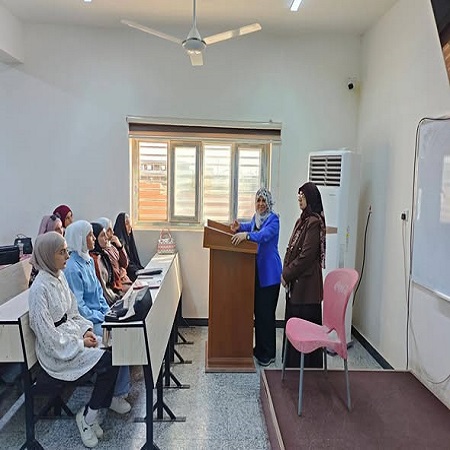 اعلام جامعة بابل - كلية العلوم للبنات