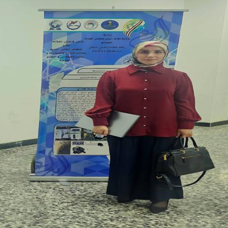 اعلام جامعة بابل - كلية الادارة والاقتصاد