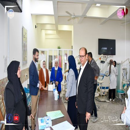 اعلام جامعة بابل - كلية الطب