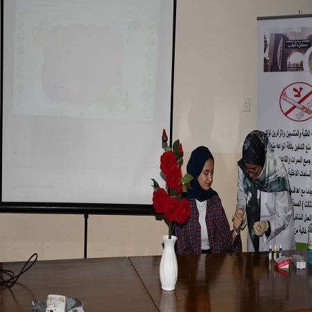 اعلام جامعة بابل - كلية الطب