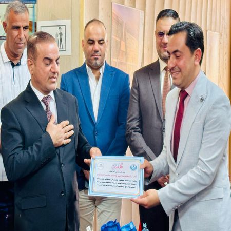 اعلام جامعة بابل - كلية الطب