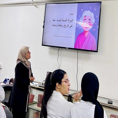 اعلام جامعة بابل - كلية الطب