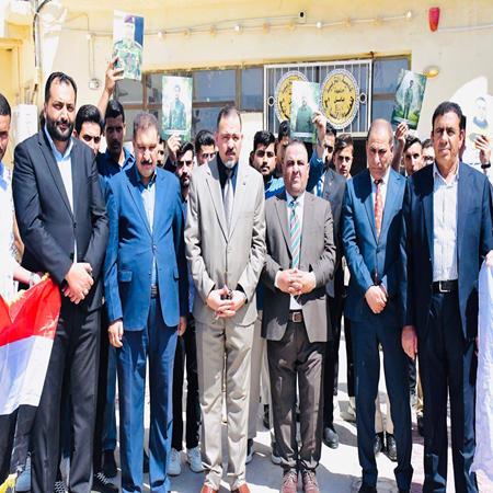 اعلام جامعة بابل - كلية الادارة والاقتصاد