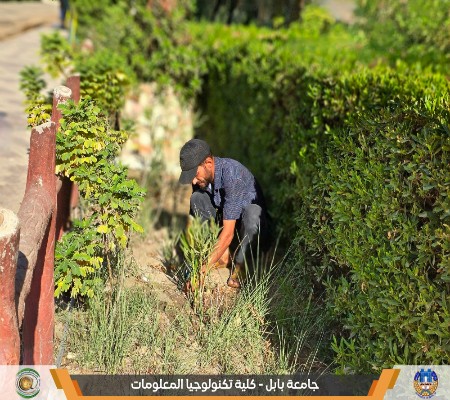اعلام جامعة بابل - كلية الطب