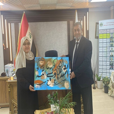 اعلام جامعة بابل - كلية الادارة والاقتصاد