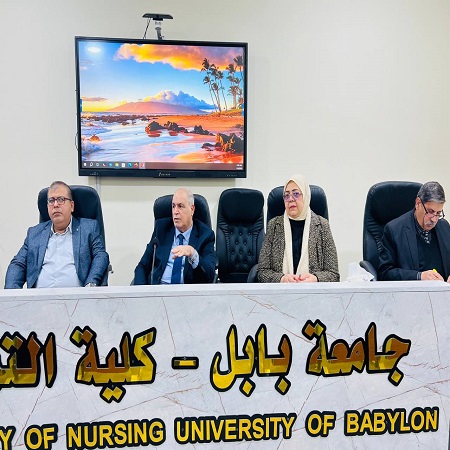 اعلام جامعة بابل - كلية الطب