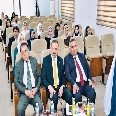 اعلام جامعة بابل - كلية الادارة والاقتصاد
