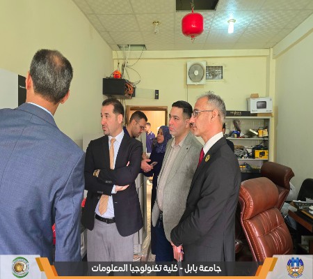 Media of University of Babylon - كلية الطب