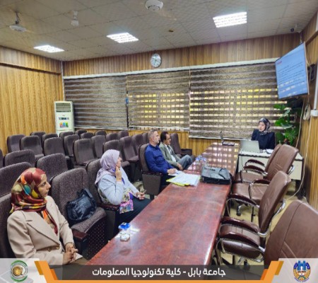 Media of University of Babylon - كلية الطب
