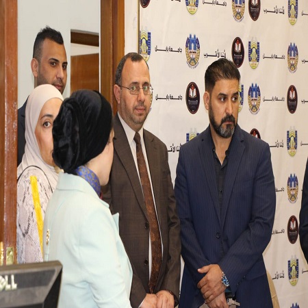 اعلام جامعة بابل - كلية الطب