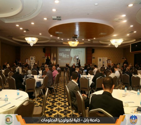 اعلام جامعة بابل - كلية الطب