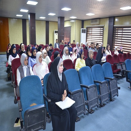 اعلام جامعة بابل - كلية الادارة والاقتصاد