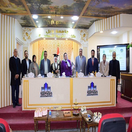 اعلام جامعة بابل - كلية الادارة والاقتصاد