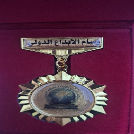 اعلام جامعة بابل - كلية الطب