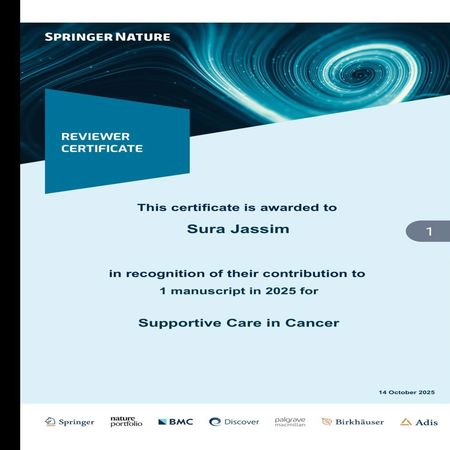 اعلام جامعة بابل - كلية الطب