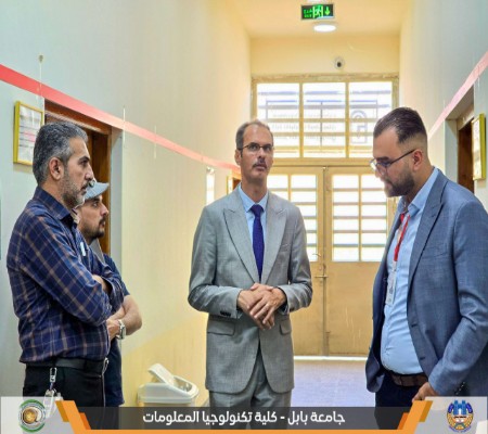 اعلام جامعة بابل - كلية الطب