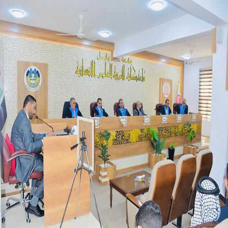 اعلام جامعة بابل - كلية الادارة والاقتصاد