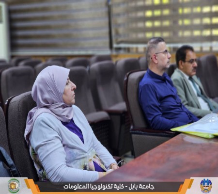 Media of University of Babylon - كلية الطب