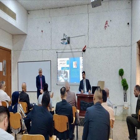 اعلام جامعة بابل - كلية الطب