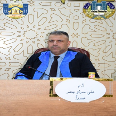 اعلام جامعة بابل - كلية الطب