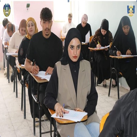 اعلام جامعة بابل - كلية الطب