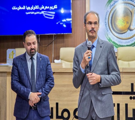 اعلام جامعة بابل - كلية الطب