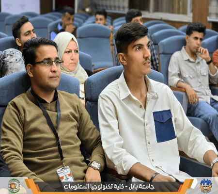 اعلام جامعة بابل - كلية الطب