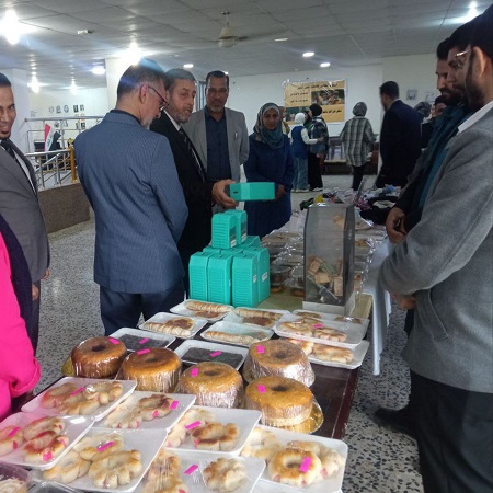 اعلام جامعة بابل - كلية الادارة والاقتصاد