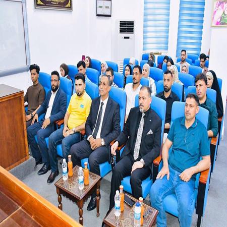 اعلام جامعة بابل - كلية الادارة والاقتصاد