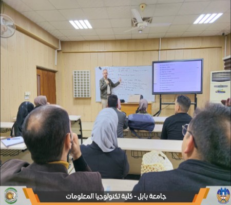 اعلام جامعة بابل - كلية الطب