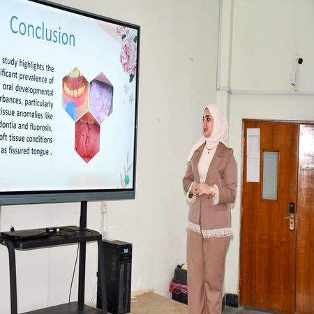 اعلام جامعة بابل - كلية الطب