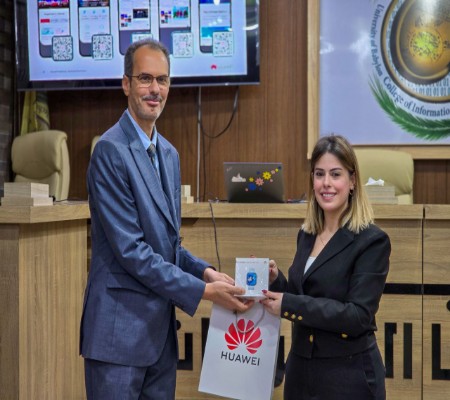 اعلام جامعة بابل - كلية الطب