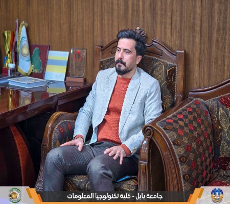 اعلام جامعة بابل - كلية الطب