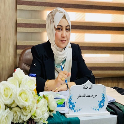 media University of Babylon - كلية الطب