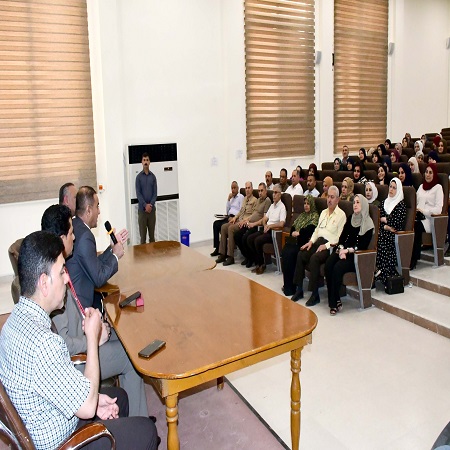 Media University of Babylon - Faculty of Medicine