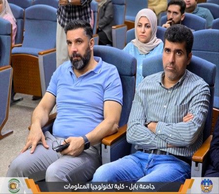 اعلام جامعة بابل - كلية الطب