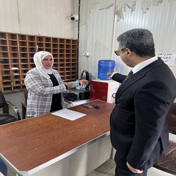 اعلام جامعة بابل - كلية الادارة والاقتصاد