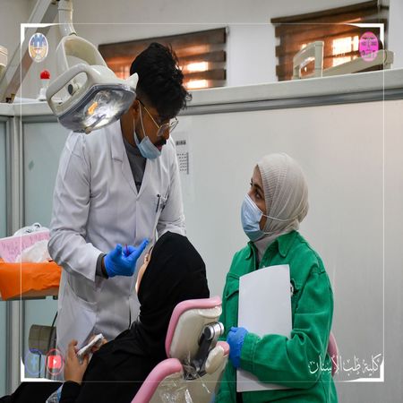 اعلام جامعة بابل - كلية الطب