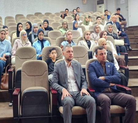 اعلام جامعة بابل - كلية الطب
