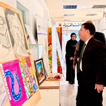 اعلام جامعة بابل - كلية العلوم