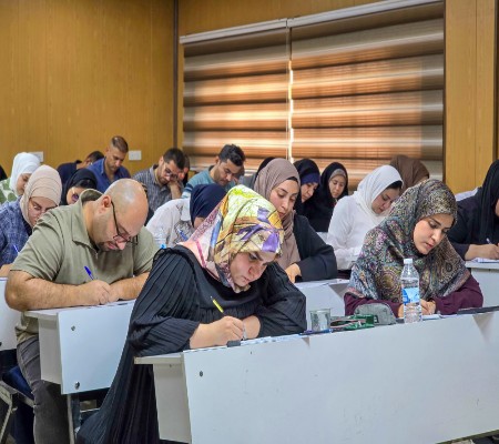 Media of University of Babylon - كلية الطب