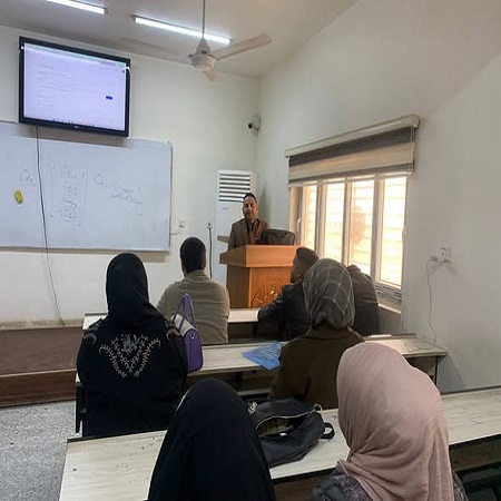 اعلام جامعة بابل - كلية العلوم للبنات