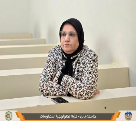 اعلام جامعة بابل - كلية الطب