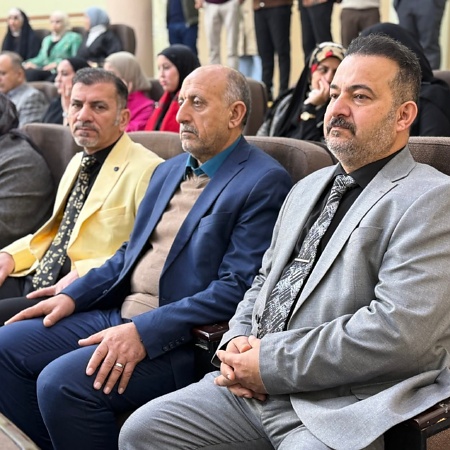 اعلام جامعة بابل - كلية العلوم