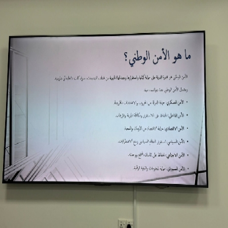 اعلام جامعة بابل - كلية الطب