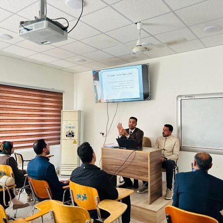 اعلام جامعة بابل - كلية الادارة والاقتصاد