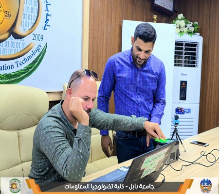 Media of University of Babylon - كلية الطب
