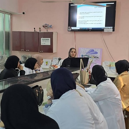 اعلام جامعة بابل - كلية العلوم للبنات